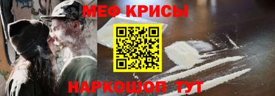 прущая мука Будённовск