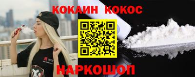прущие крисы Пыть-Ях
