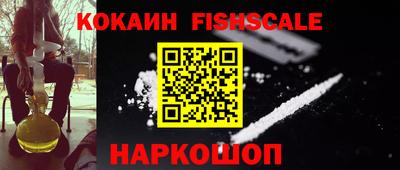 мефедрон мука Бузулук