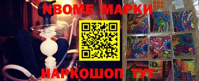 прущая мука Будённовск