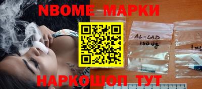 мефедрон мука Бузулук