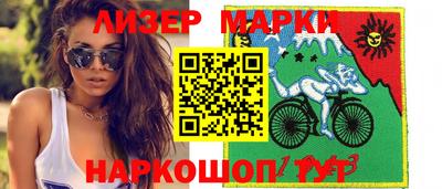 бошки Пугачёв