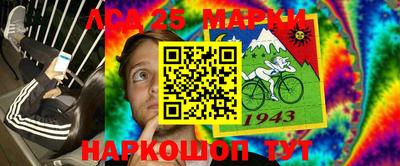 прущая мука Будённовск