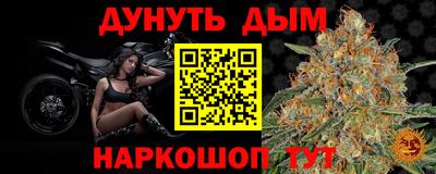 Альфа ПВП Бугуруслан