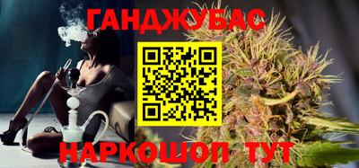 прущая мука Будённовск