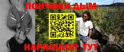 Альфа ПВП Бугуруслан