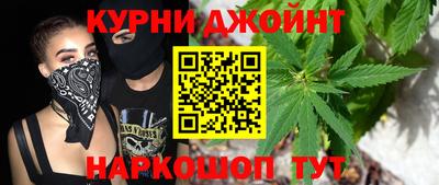 прущая мука Будённовск