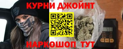мефедрон мука Бузулук