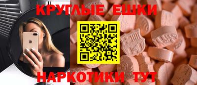 прущая мука Будённовск