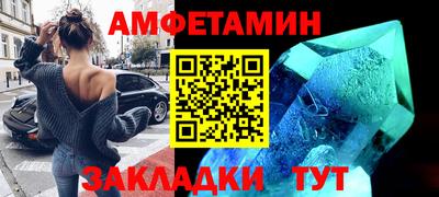 мефедрон мука Бузулук