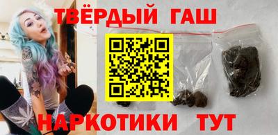 мефедрон мука Бузулук