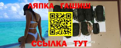 Альфа ПВП Бугуруслан