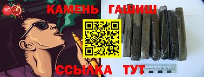 мефедрон мука Бузулук