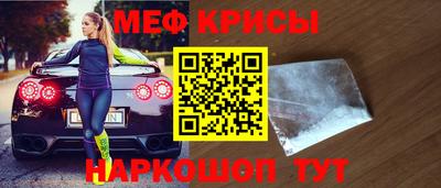 Альфа ПВП Бугуруслан