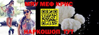 прущая мука Будённовск